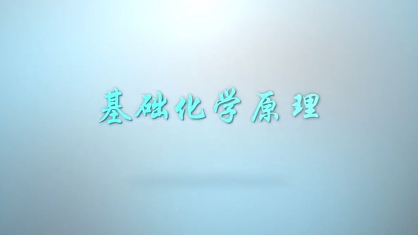 威廉希尔williamhill官网