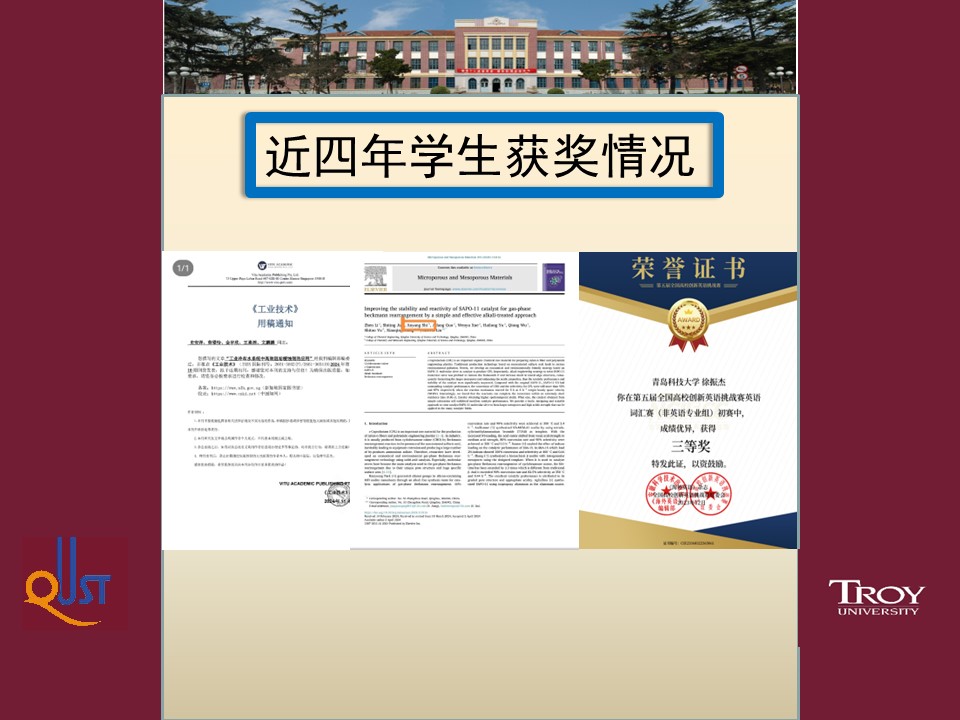 威廉希尔williamhill官网