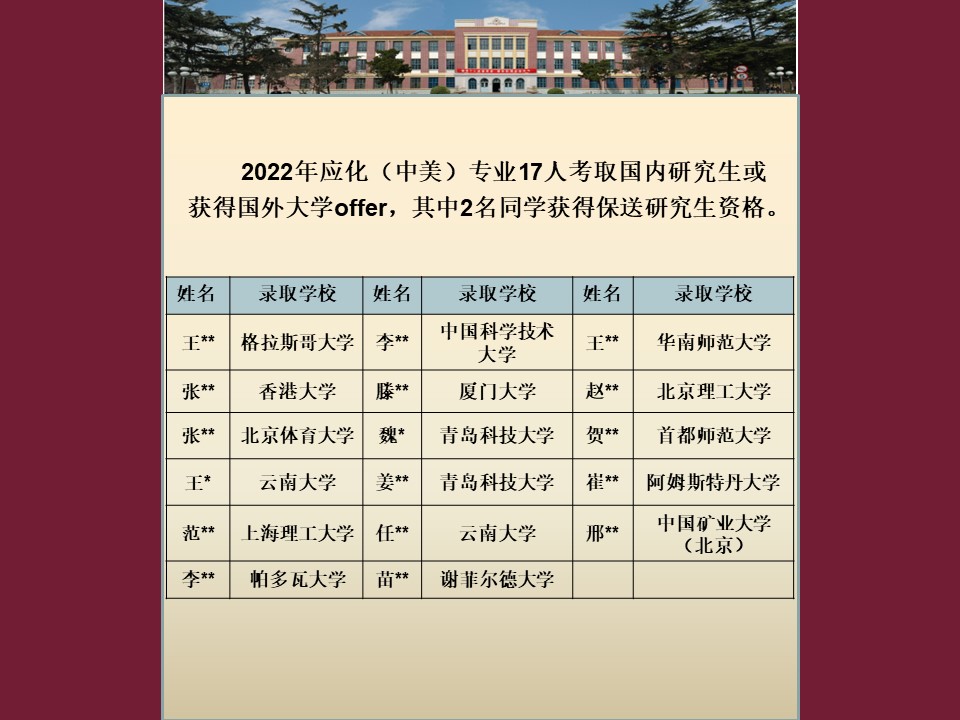 威廉希尔williamhill官网