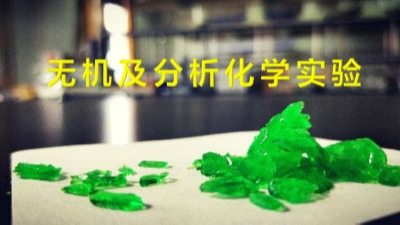 威廉希尔williamhill官网