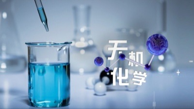 威廉希尔williamhill官网