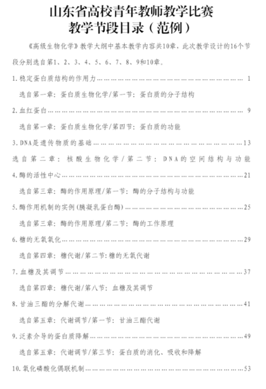 威廉希尔williamhill官网