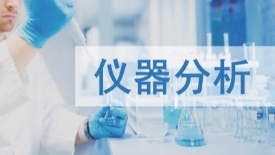 威廉希尔williamhill官网