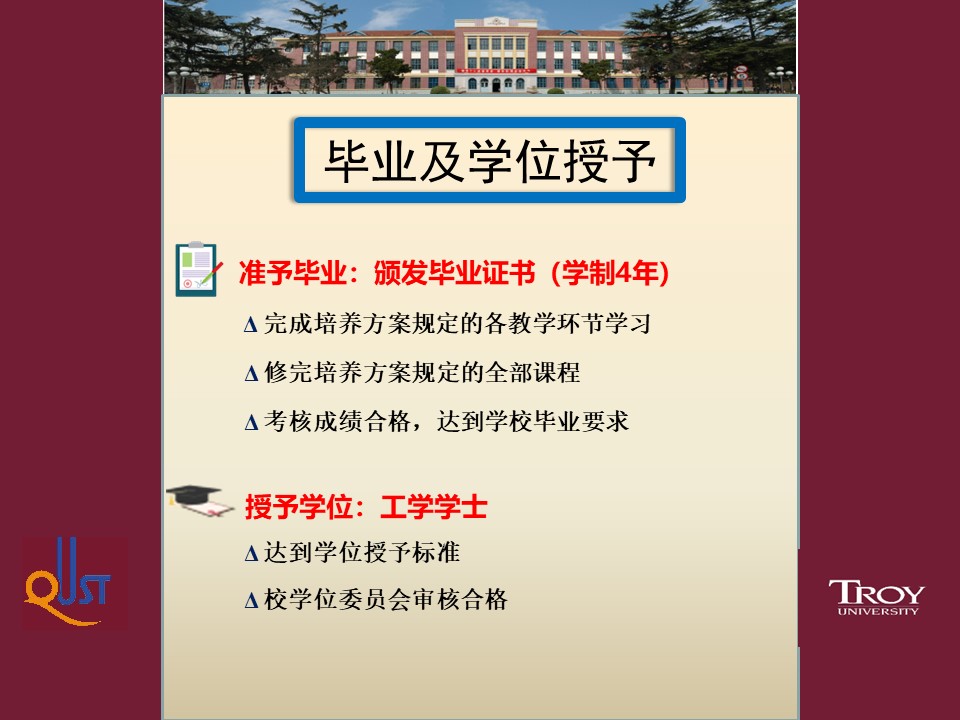 威廉希尔williamhill官网