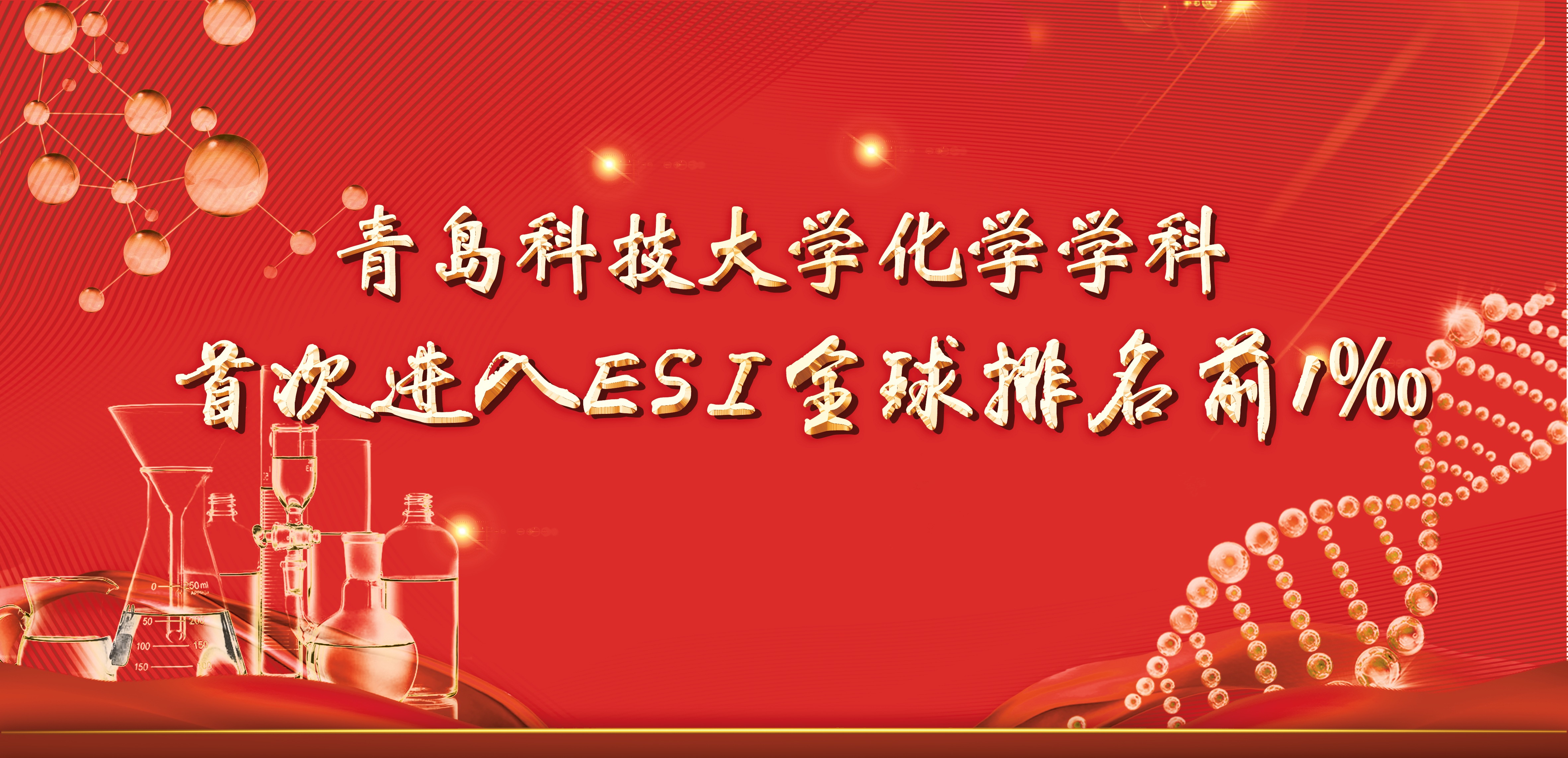威廉希尔williamhill官网