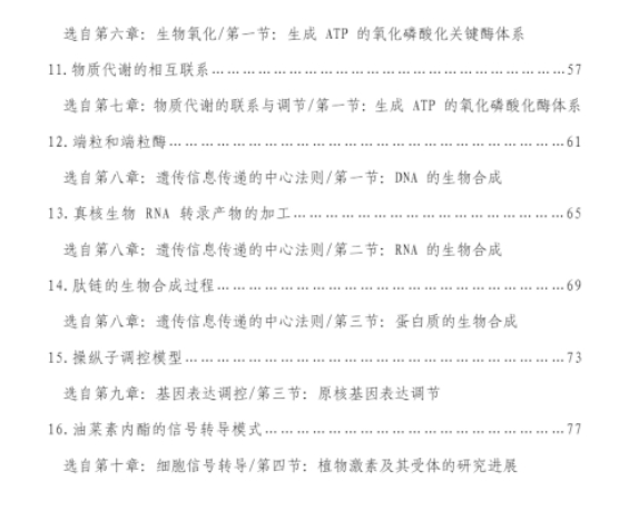 威廉希尔williamhill官网
