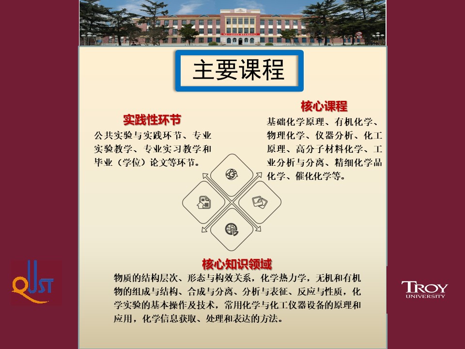 威廉希尔williamhill官网