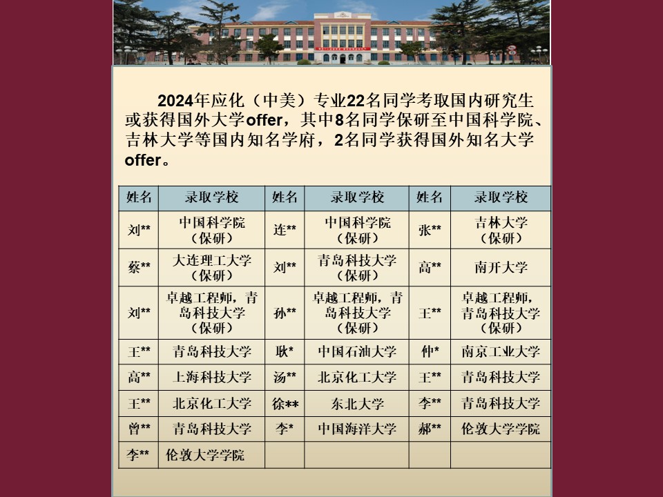 威廉希尔williamhill官网