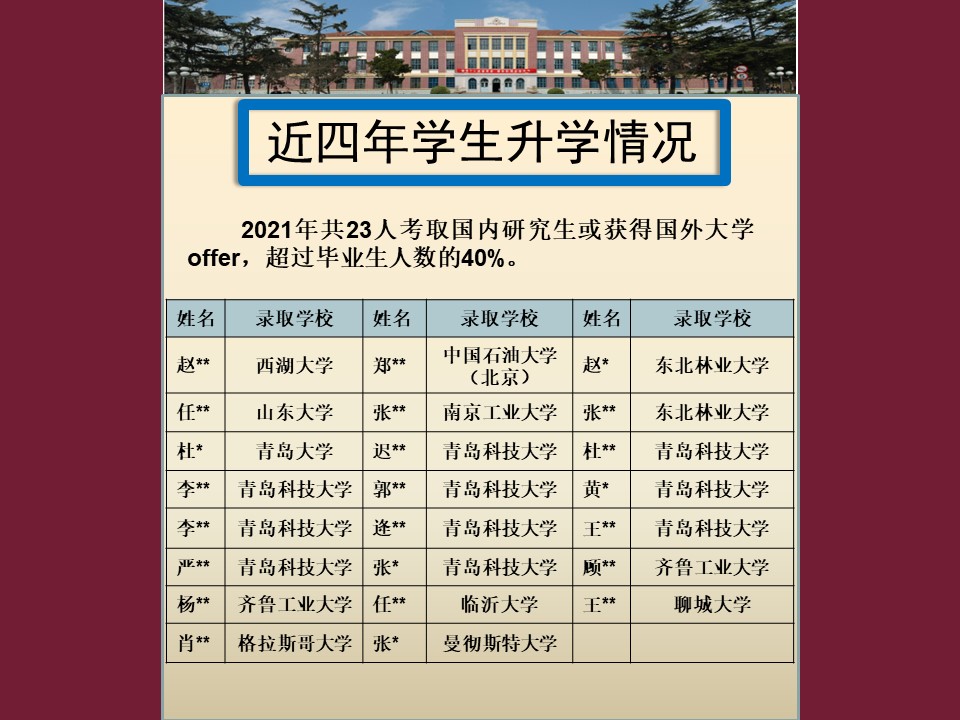 威廉希尔williamhill官网