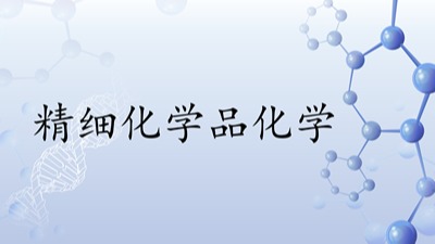 威廉希尔williamhill官网