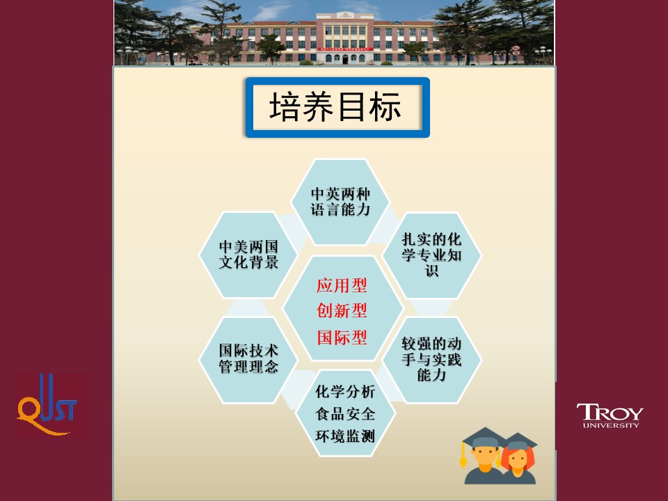 威廉希尔williamhill官网