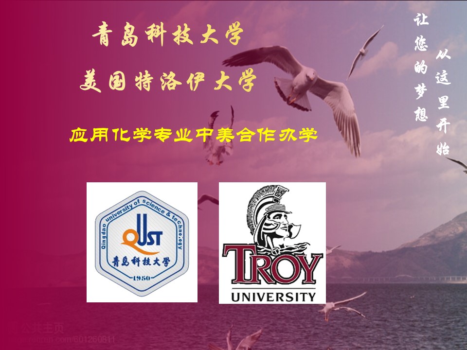威廉希尔williamhill官网