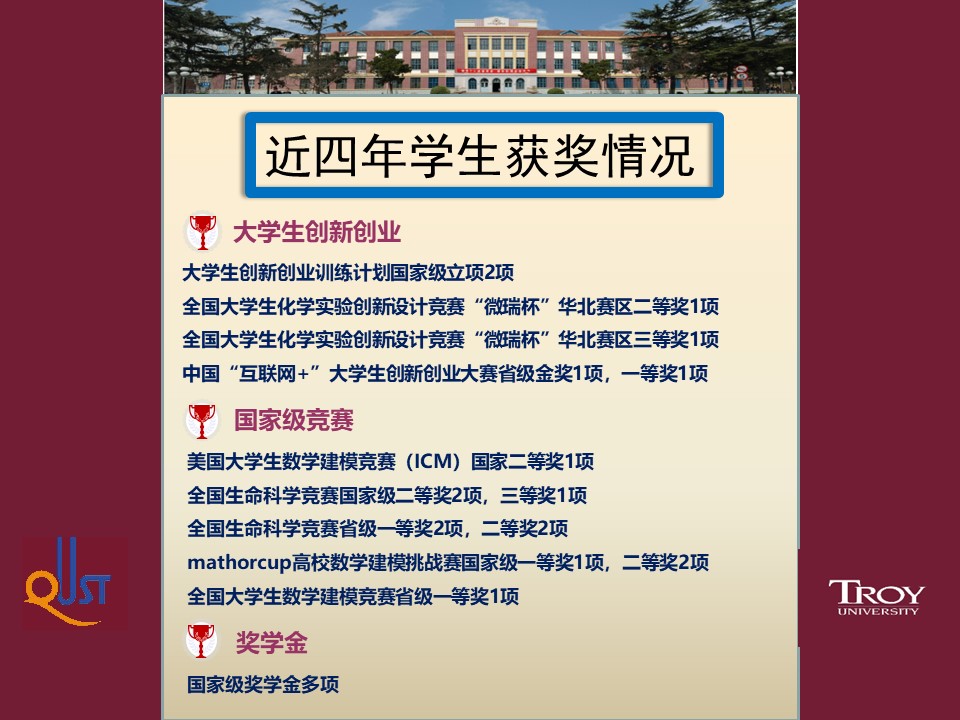 威廉希尔williamhill官网