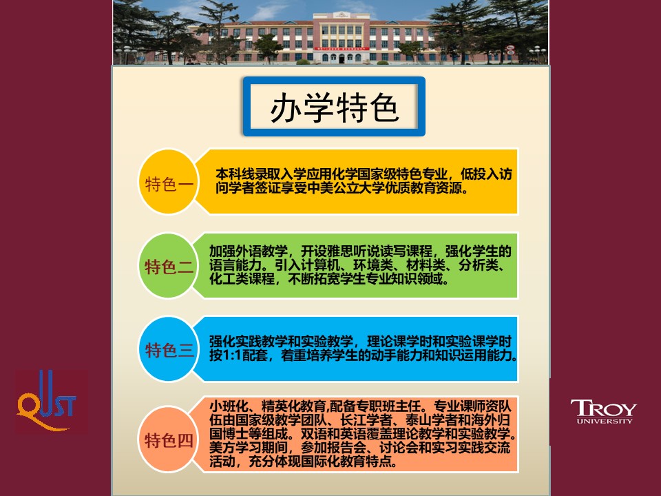威廉希尔williamhill官网