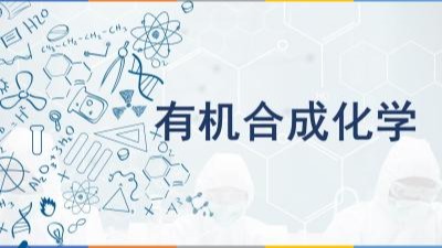 威廉希尔williamhill官网