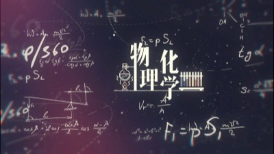 威廉希尔williamhill官网