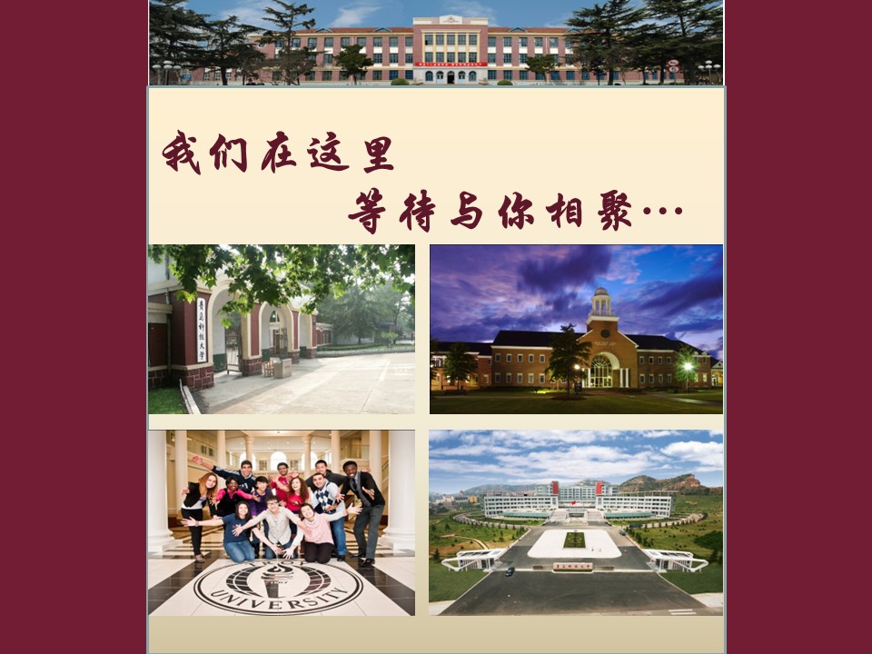 威廉希尔williamhill官网
