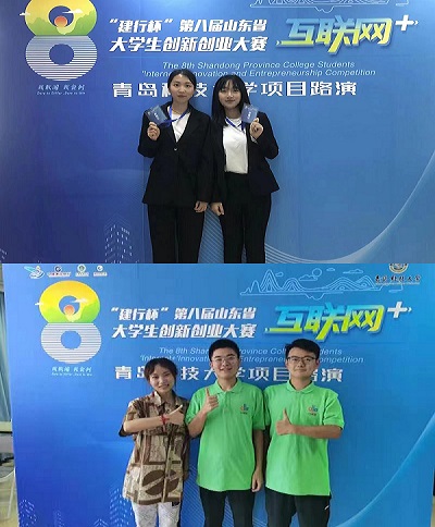威廉希尔williamhill官网