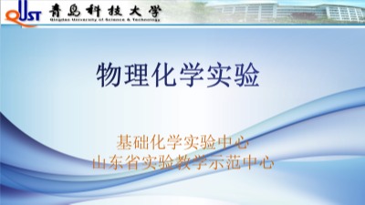 威廉希尔williamhill官网