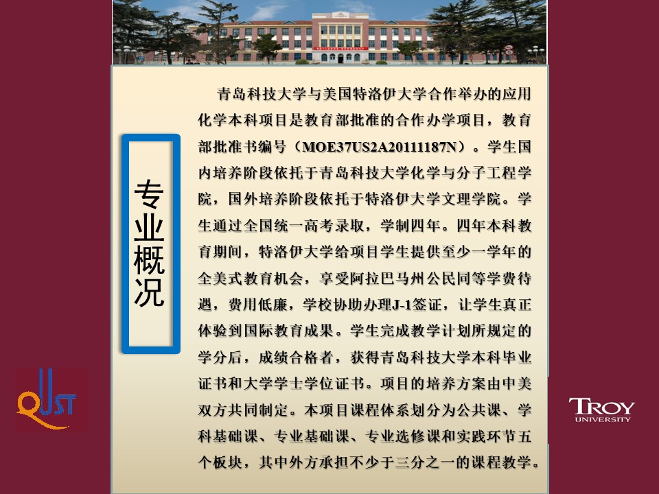 威廉希尔williamhill官网