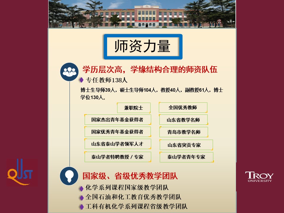 威廉希尔williamhill官网