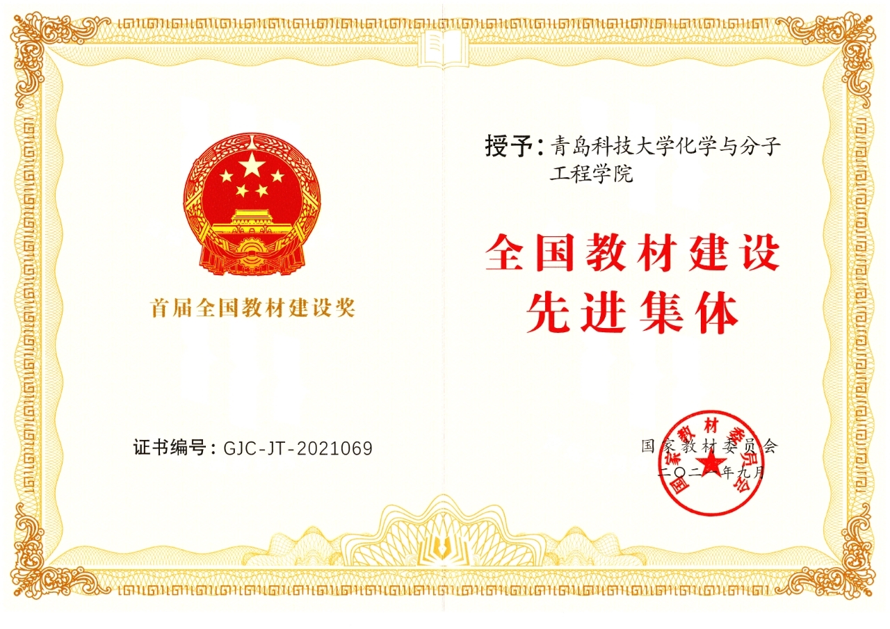 威廉希尔williamhill官网