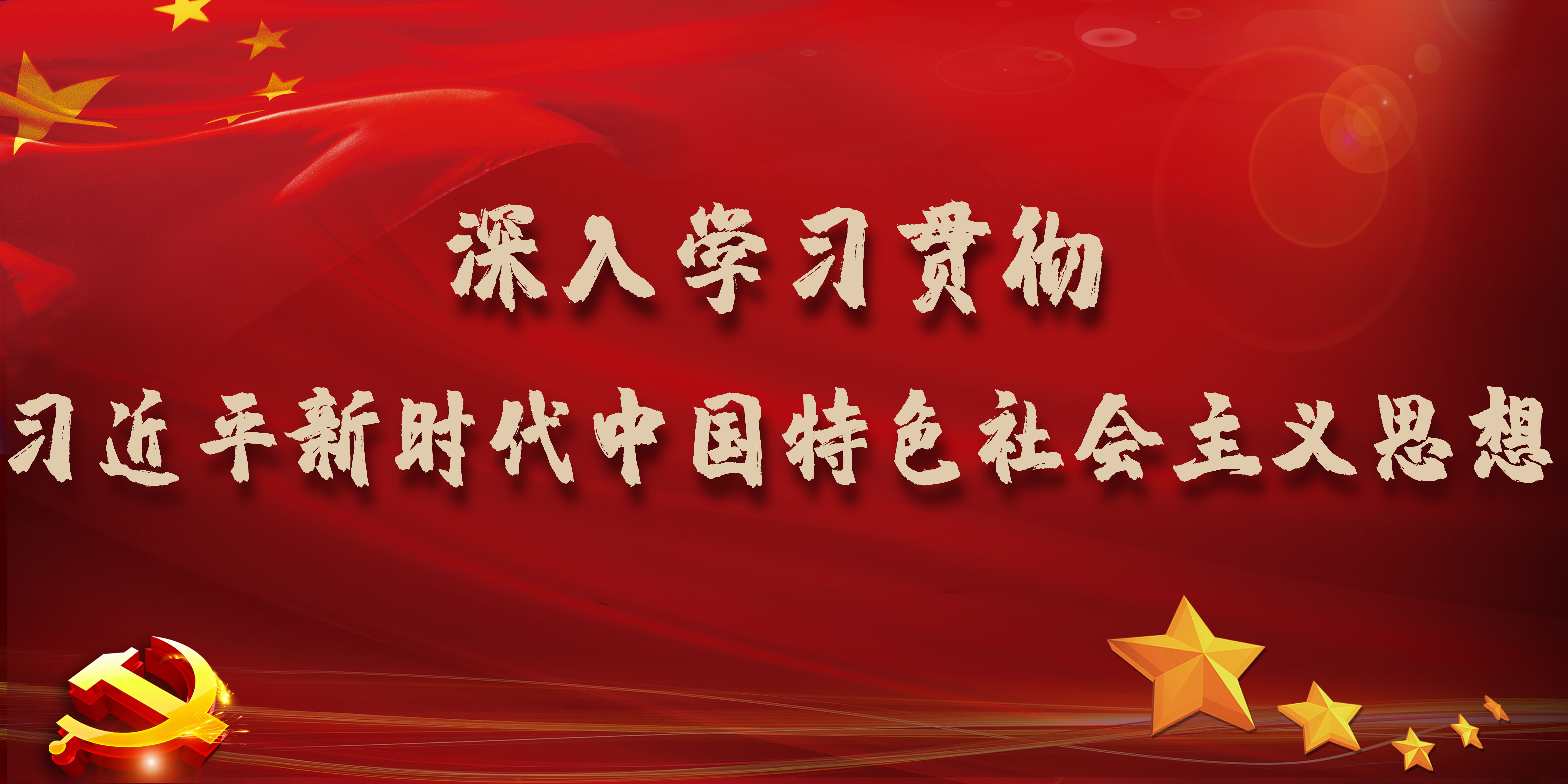威廉希尔williamhill官网