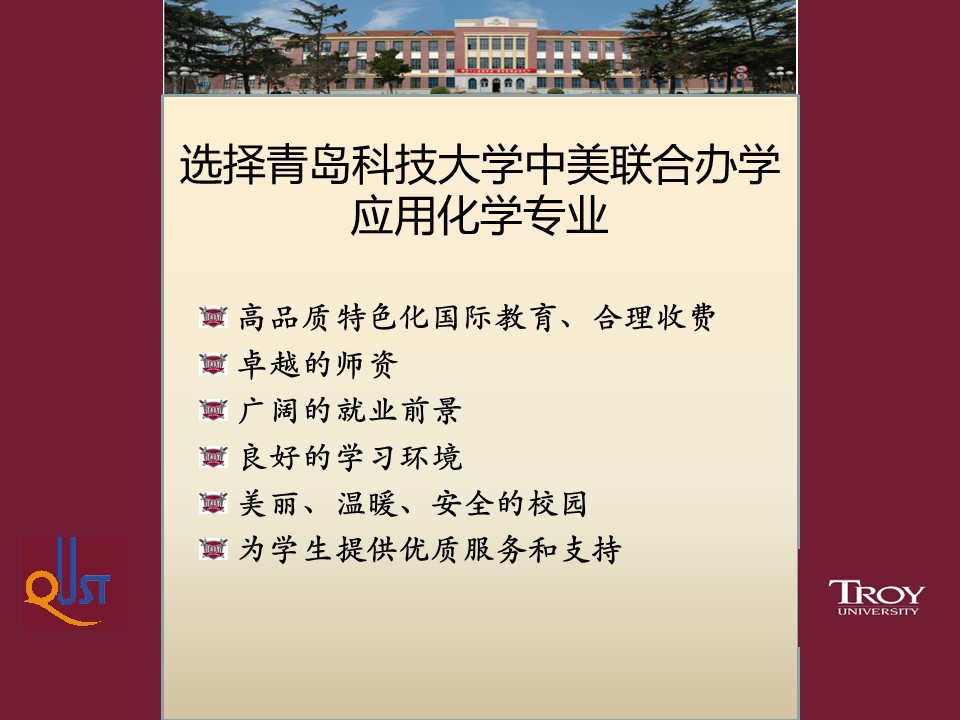 威廉希尔williamhill官网