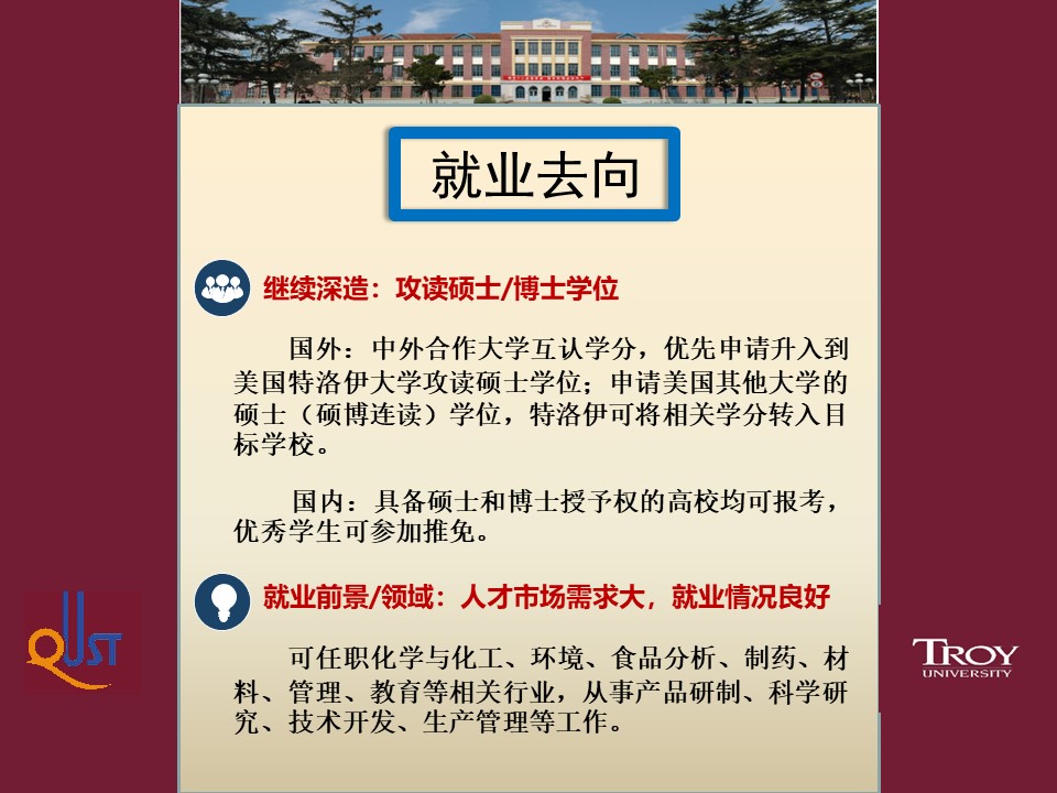 威廉希尔williamhill官网