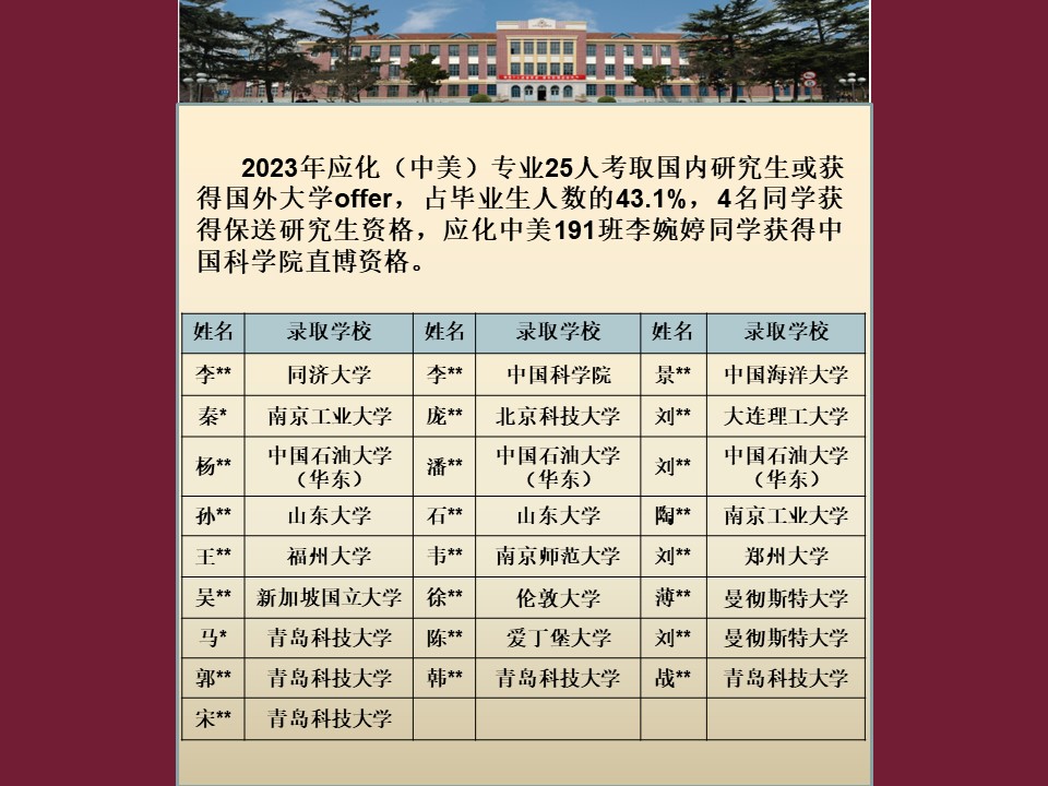 威廉希尔williamhill官网